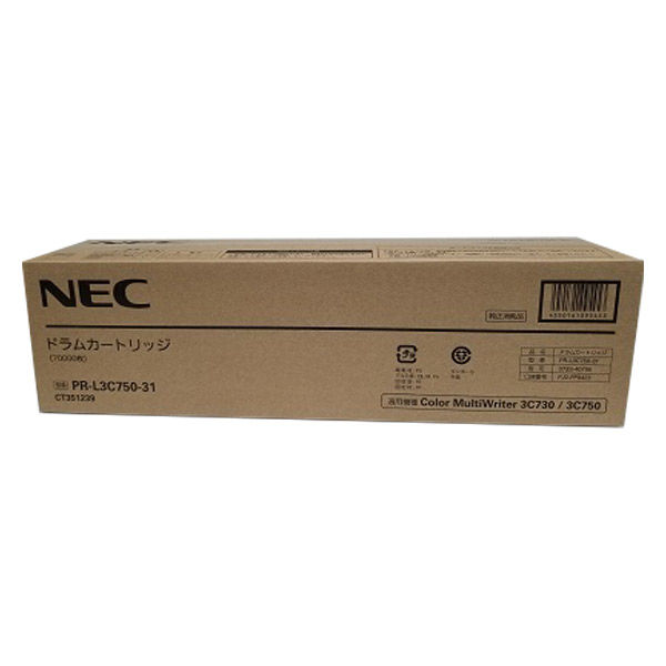 NEC 純正ドラムカートリッジ PR-L3C750-31 1個（直送品） - アスクル