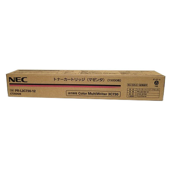 NEC トナーカートリッジ マゼンタ PR-L3C730-12 1個-