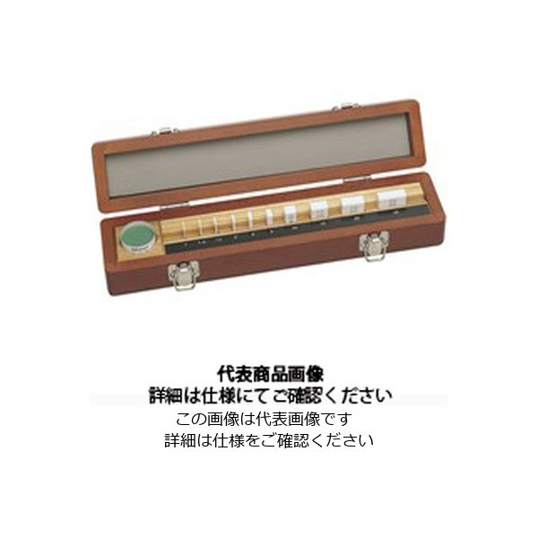 【アスクル】 ミツトヨ（Mitutoyo） マイクロメータ検査用ゲージブロックセット（セラミックス製 仕様） 516-378 1式（直送品
