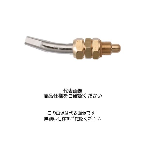 アスクル】 日酸TANAKA ガウジング用LPG火口 1550-3 1個（直送品） 通販 - ASKUL（公式）