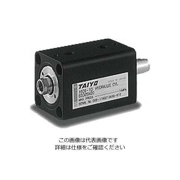 TAIYO（タイヨー） 16MPa薄形油圧シリンダ 160S-16SD25N40 1個（直送品
