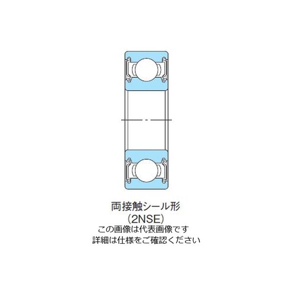 不二越（NACHI） ベアリング 深溝玉軸受 両接触シール形 6316-2NS 1セット（2個）（直送品）
