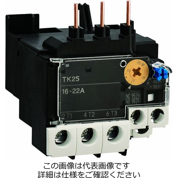富士電機 逆輸入 日本未発売 TK26形 TK25-007 1個 直送品