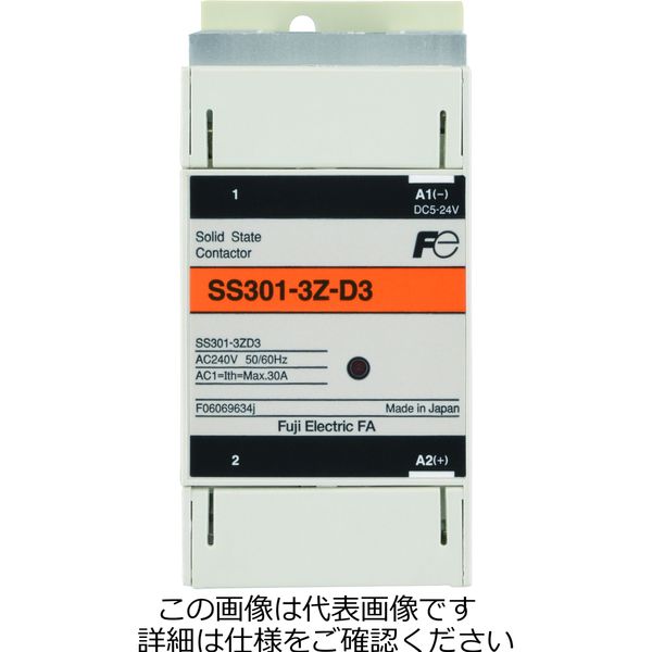 富士電機 SS30形 正規逆輸入品 SS302-3Z-D3 直送品 1個 F 通販 激安