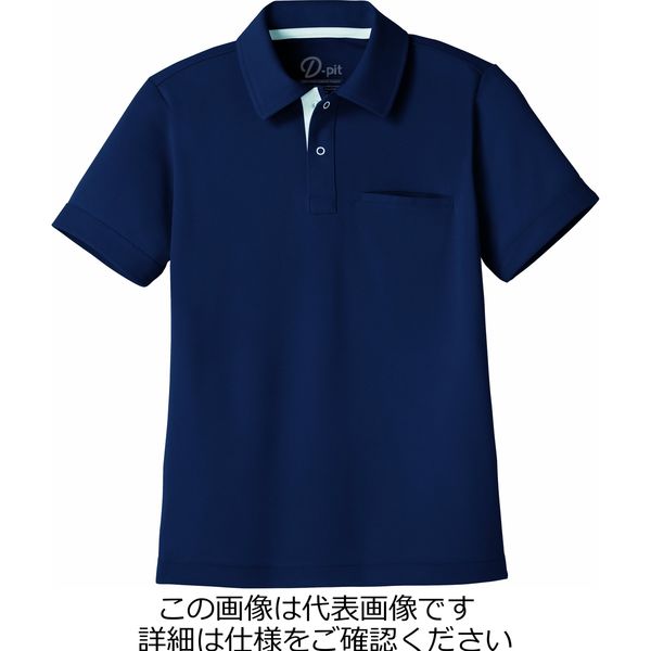 タカヤ商事 半袖ポロシャツ ネイビー 3L DV-P575-5-3L 1枚 人気満点 直送品 期間限定お試し価格
