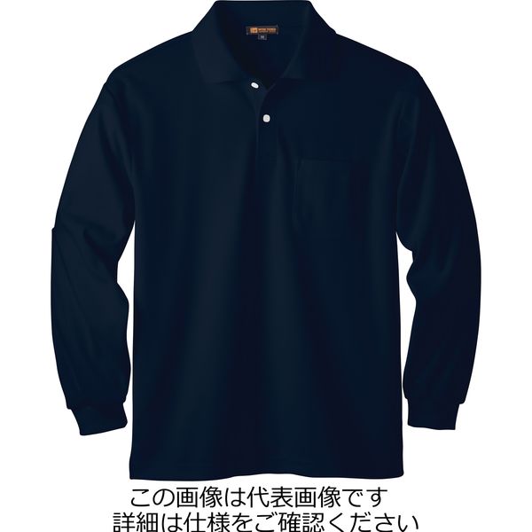 タカヤ商事 長袖ポロシャツ 超安い ネイビー M 直送品 1枚 DV-P553-5-M 超可爱の
