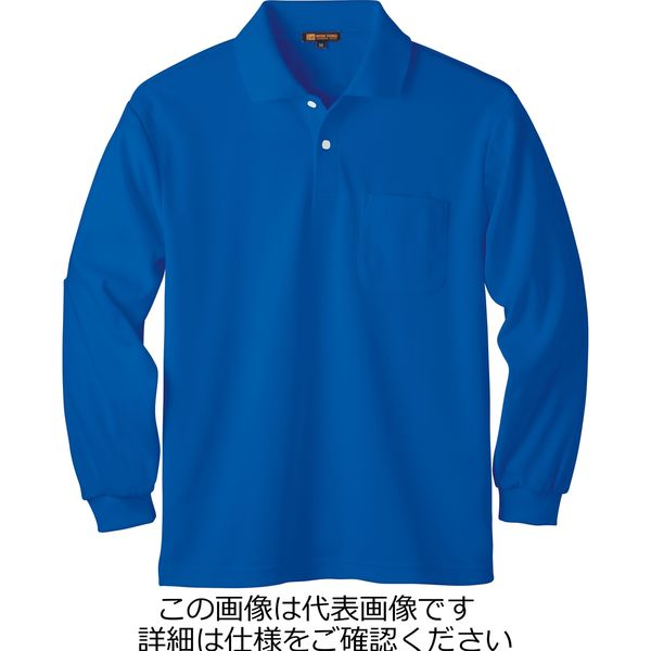 タカヤ商事 長袖ポロシャツ ブルー 2021年新作 3S DV-P553-6-3S 高額売筋 直送品 1枚
