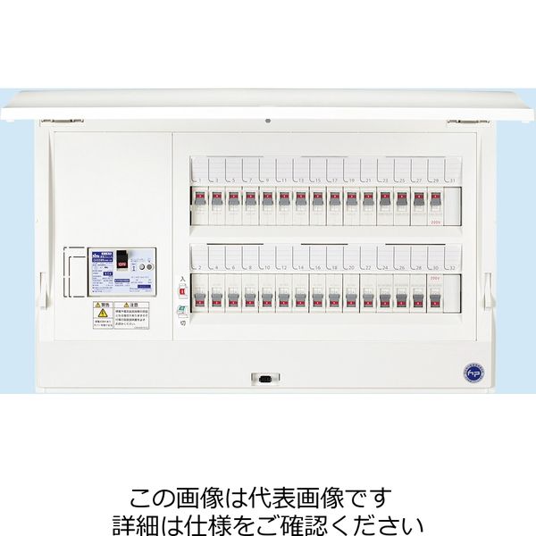 アスクル】日東工業（NiTO） ニットウ ホーム分電B HCD3E10-302E2 1個