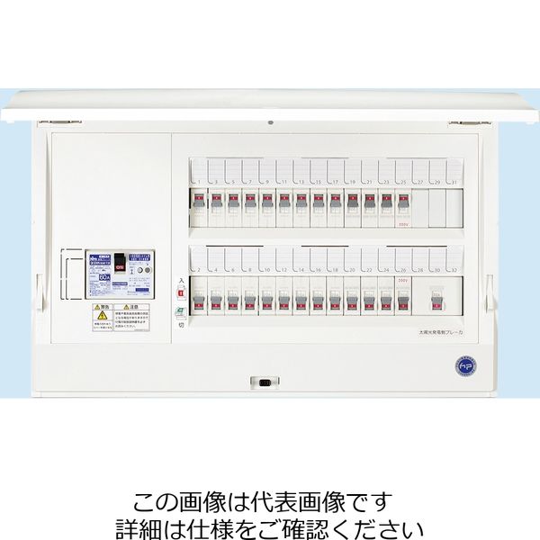 日東工業（NiTO） ニットウ ホーム分電B HCD3E4-183SE2 1個（直送品