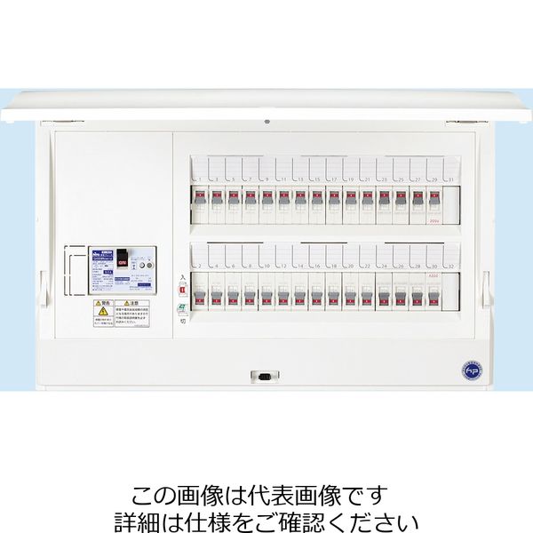 日東工業　ホーム分電盤　HCB 3E5-182