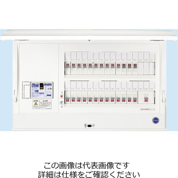 アスクル】日東工業（NiTO） ニットウ ホーム分電B HCD3E5-103S4 1個
