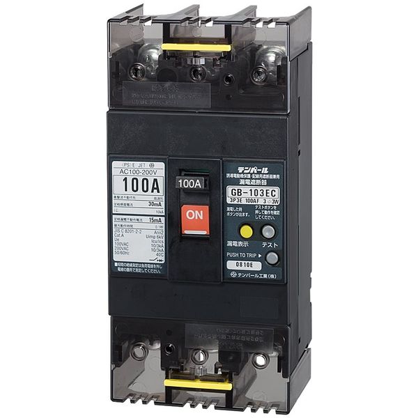 テンパール工業 漏電遮断器 103EC10W2 1台（直送品）
