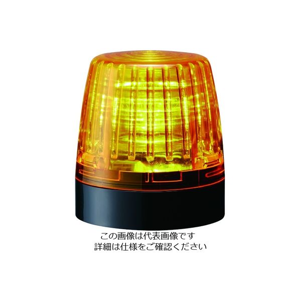 パトライト PATLITE LED小型表示灯 NE-24A-Y 有名な 直送品 1台 超特価SALE開催 194-9022