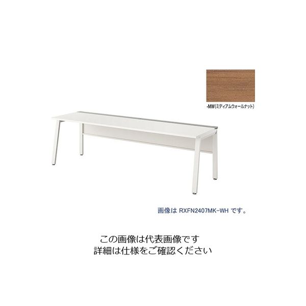 ナイキ 大型ベンチテーブル （基本型） （片面タイプ） RXFN1807K-WMW 1台 214-4053（直送品）