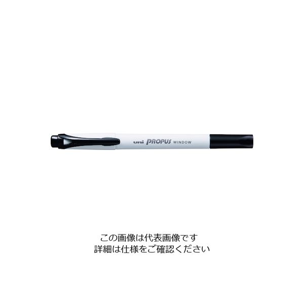 三菱鉛筆 uni プロパス ウインドウ カラーマーカー 本店は ブラック 1本 直送品 デポー 水性顔料 PUS103T.24 195-3071