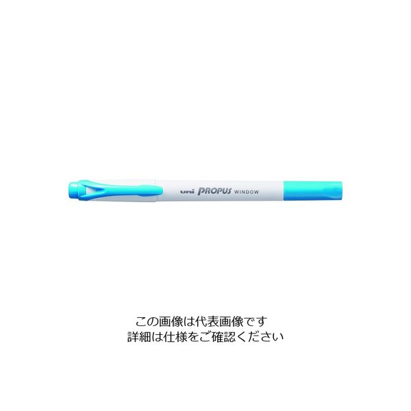 三菱鉛筆 uni プロパス ウインドウ カラーマーカー ブルー 195-3070 直送品 贅沢 PUS103T.33 新製品情報も満載 1本 水性顔料