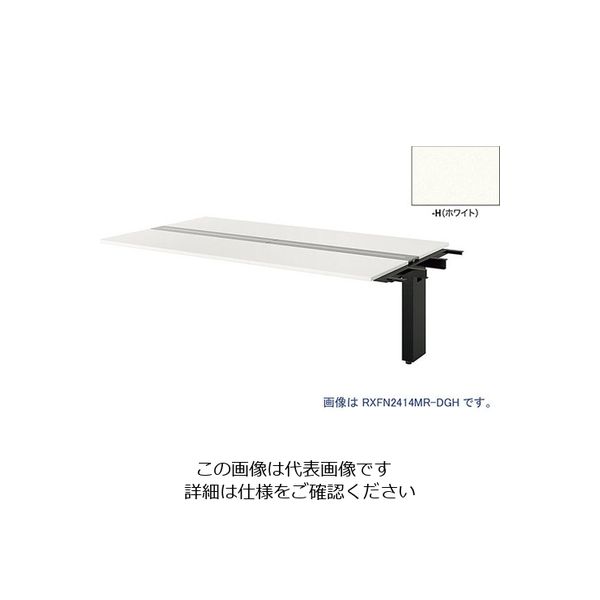 ナイキ 大型ベンチテーブル 連結型 両面タイプ 人気ブランドの新作 1台 RXFN1214R-BH 208-8784 人気No.1 直送品