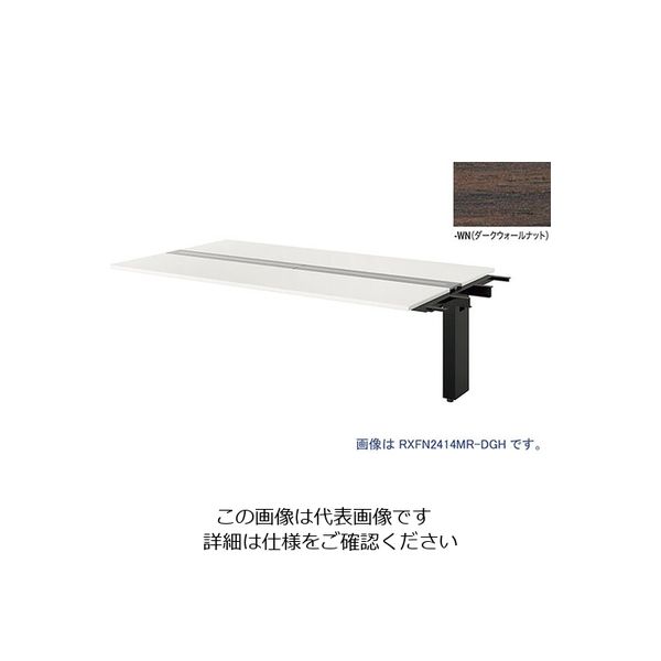 ナイキ 高級品 大型ベンチテーブル 連結型 両面タイプ 最大43%OFFクーポン 208-8494 1台 RXFN1214R-BWN 直送品