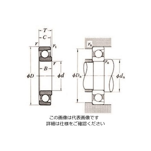 日本精工 美品 期間限定送料無料 NSK ベアリング マグネト玉軸受 直送品 1セット EN14 2個