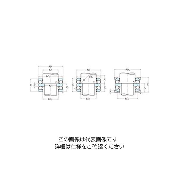 日本精工 NSK ベアリング 複式スラスト玉軸受 直送品 調心座金付き 54224U 1個 【メール便なら送料無料】 2021春の新作
