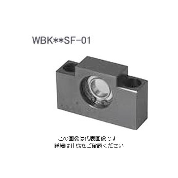 最大55%OFFクーポン 日本精工 NSK 角形支持側サポートユニット WBK12SF-01 最大92%OFFクーポン 1個 直送品