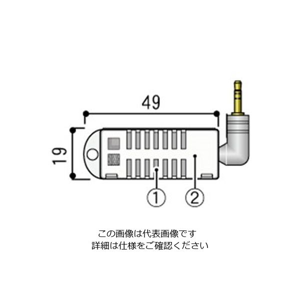アスクル】 ティアンドデイ（TD） 温湿度センサ TR-3100 TDTR-3100 1台（直送品） 通販 - ASKUL（公式）