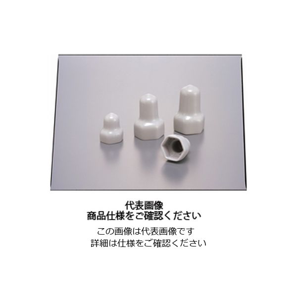 岩田製作所 キャップE PVC HLEP12-P 1セット 送料無料（一部地域を除く） 50個 うのにもお得な 直送品