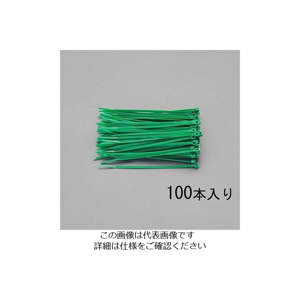 【アスクル】エスコ（esco） 300x 4.8mm 結束バンド（緑/100本） 1セット(10袋：1袋×10袋) EA475G-300S