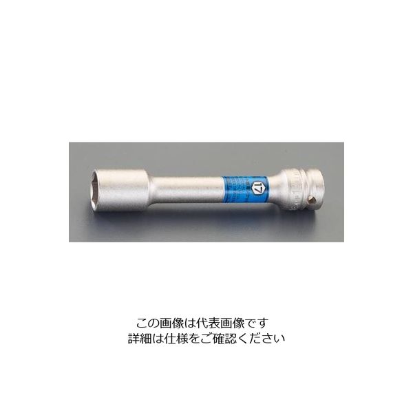 エスコ（esco） 1/2”DR/17mm ホイールナット用薄型ロングインパクトソケット 1セット(3個) EA164GT-217（直送品）