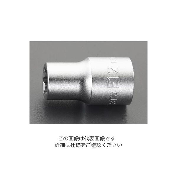 公式の パオック インパクトレンチ用変換アダプター 12.7mm~19.0mm IMAD-3