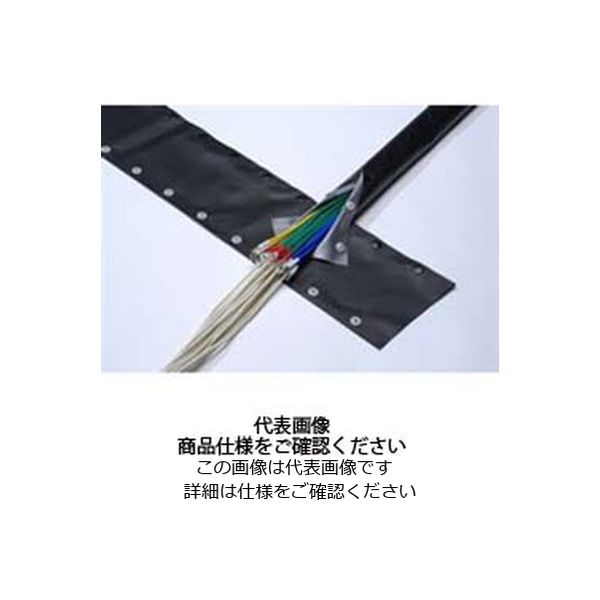 興和化成 スナップチューブ 25m巻 グレー/ブラック KST-70-R 1セット（50m：25m×2巻）（直送品）