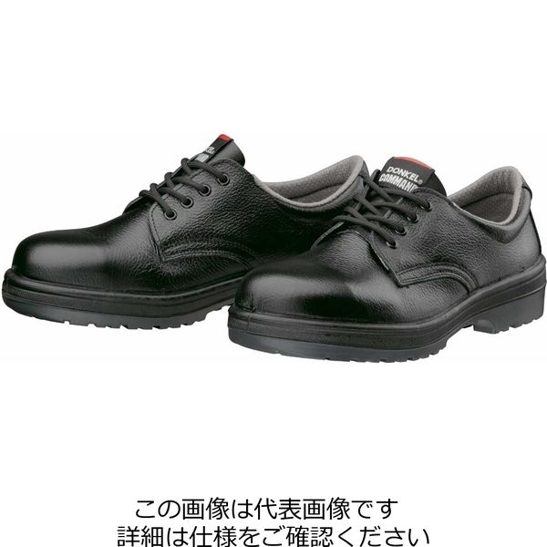アスクル】 ミドリ安全 ドンケル安全靴コマンド R2-01-29.0cm 1足（直送品） 通販 ASKUL（公式）