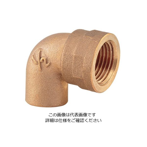 カクダイ 銅管用水栓エルボ 619-30-2022 現金特価 超激安特価 直送品 1個