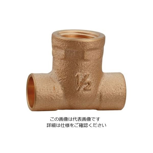 カクダイ 銅管用水栓チーズ 619-36-1322 本物保証 直送品 出荷 1個