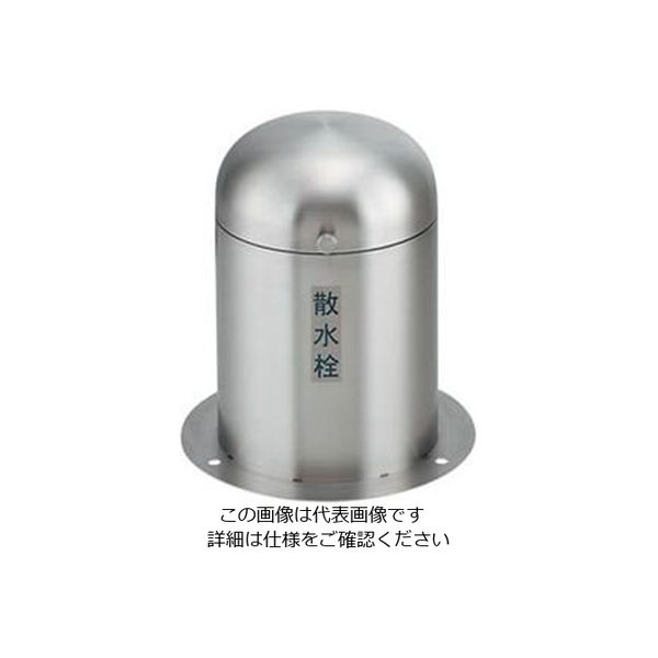 アスクル】カクダイ 立型散水栓ボックス 626-138 1個（直送品） 通販 ASKUL（公式）