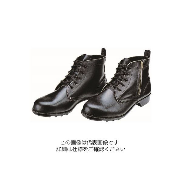 ミドリ安全 チャック付き安全靴 603T-27.0cm 1足 日本メーカー新品 直送品 新しい季節