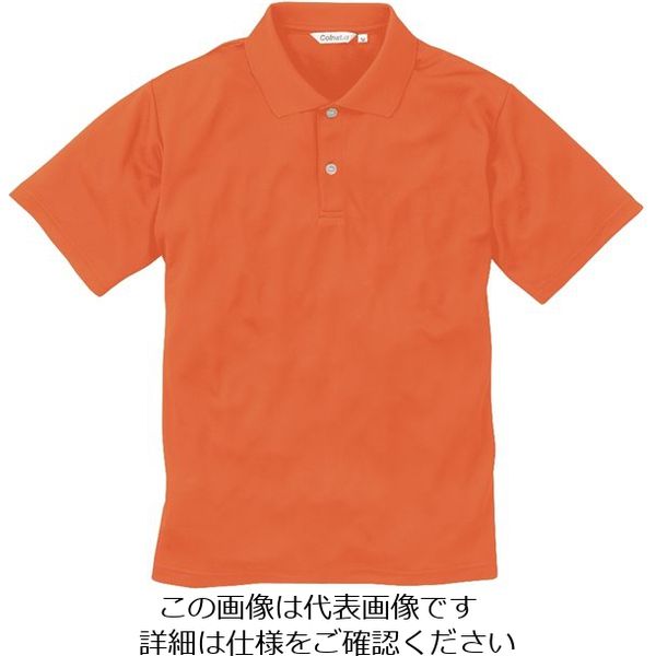 アルトコーポレーション 激安先着 半袖ポロシャツ 史上最も激安 オレンジ EL CL-222-12-EL 直送品 1枚