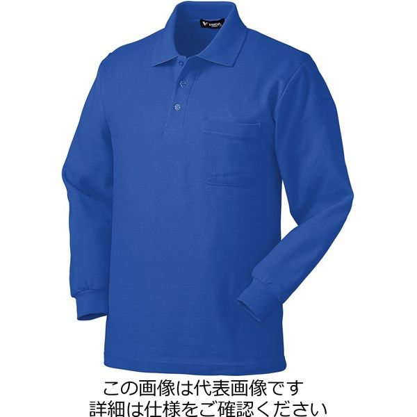 クロダルマ KURODARUMA 長袖ポロシャツ ライトブルー おトク 直送品 最大73%OFFクーポン 25098-10-S S 1枚