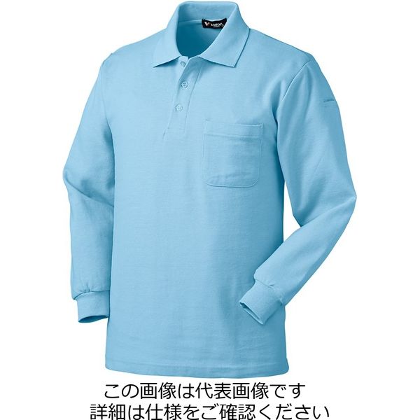 クロダルマ KURODARUMA ブランド品専門の 長袖ポロシャツ サックス 限定特価 1枚 直送品 25098-19-S S