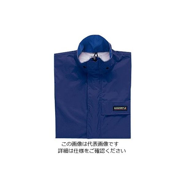 クロダルマ（KURODARUMA） オールマインドスーツ ネイビー S K3250-11-S 1枚（直送品）