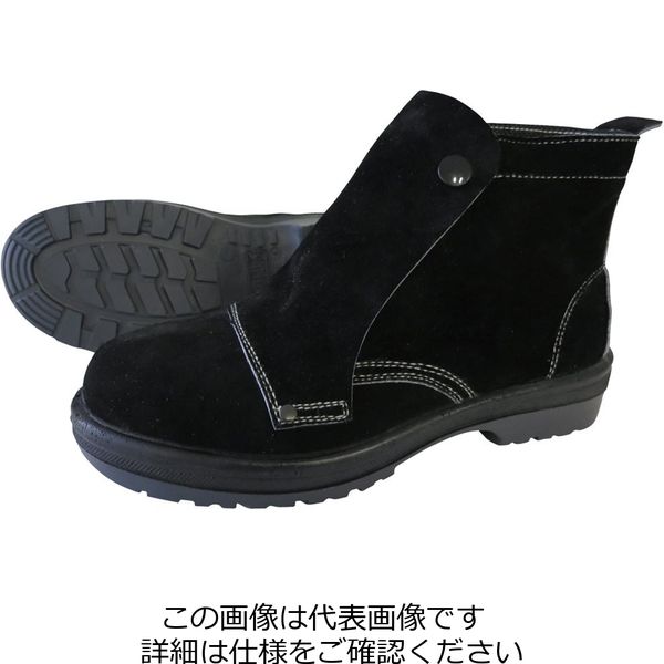 ミドリ安全 ドンケル安全靴コマンド R2-72-24.5cm 1足（直送品）