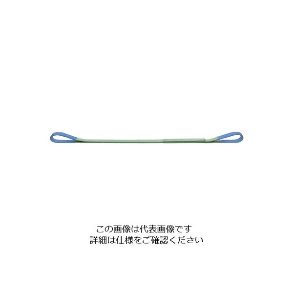 【アスクル】 キトー（KITO） キトーポリエスタースリング BSH形 0.8t 20mm巾 1.0m BSH0081 1本（直送品） 通販