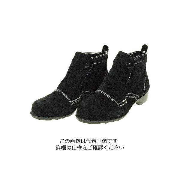 ミドリ安全 耐熱・溶接安全靴 T-22-27.5cm 1足（直送品）