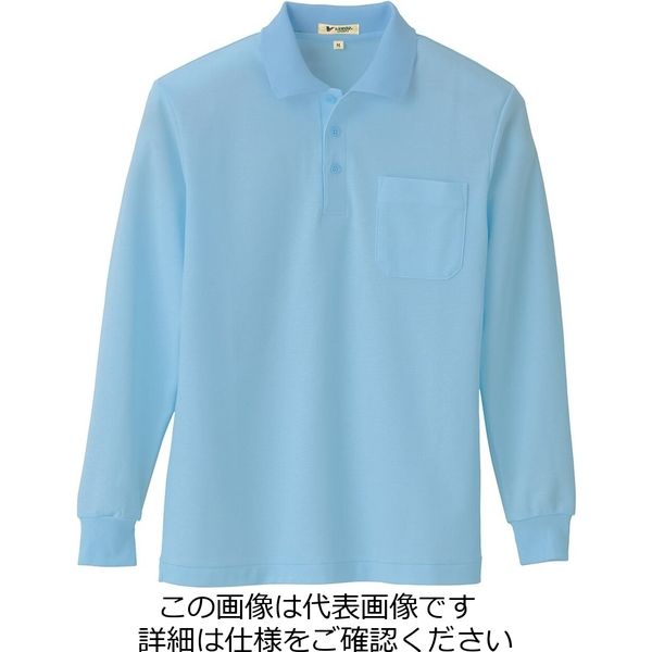 クロダルマ（KURODARUMA） 長袖ポロシャツ サックス LL 2596-19-LL 1枚（直送品）