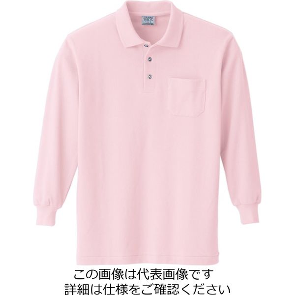 クロダルマ KURODARUMA 【2021新春福袋】 長袖ポロシャツ ピンク M 直送品 最初の 1枚 25982-72-M