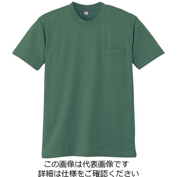 アルトコーポレーション ポケット付綿100％Tシャツ グリーン 4L 3022-30-4L 数量限定アウトレット最安価格 1枚 セール価格 直送品