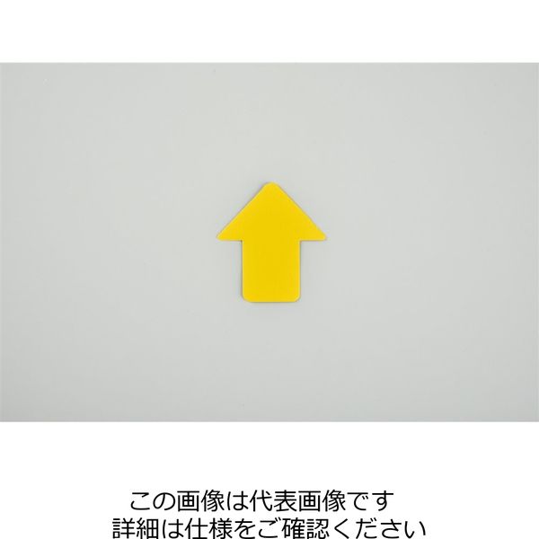日本緑十字社 フロアステッカー（矢印型） QCA-Y 10枚1組 403042 1組