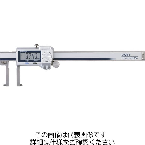 【アスクル】 ミツトヨ（Mitutoyo） デジマチック インサイドノギス NTD14P-P15M 573-646-20 1個（直送品） 通販
