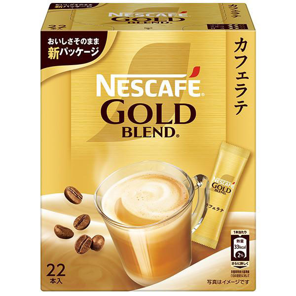 アスクル スティックコーヒーネスレ日本 ネスカフェ ゴールドブレンドスティックコーヒー 1箱（22本入） 通販 - ASKUL（公式）