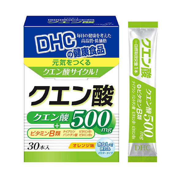 DHC クエン酸 30本×3個 粉 スティック スタミナ サプリメント